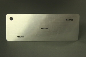 P6870B-3 blank borstad silver självhäftande vinylfolie